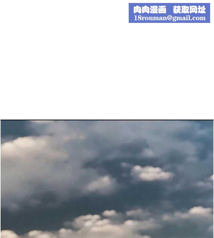 G斗吧!真人肉搏王第23話-直搗犯罪集團秘密基地