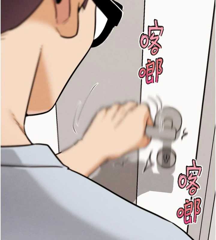 G斗吧!真人肉搏王第23話-直搗犯罪集團秘密基地