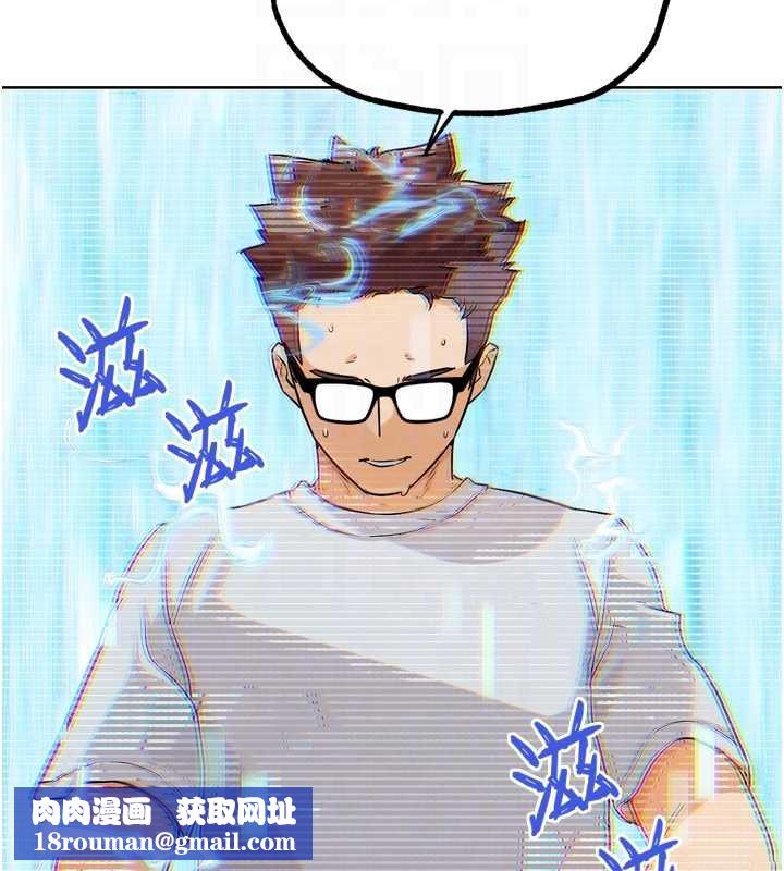 G斗吧!真人肉搏王第23話-直搗犯罪集團秘密基地