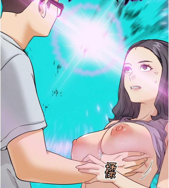 G斗吧!真人肉搏王第23話-直搗犯罪集團秘密基地