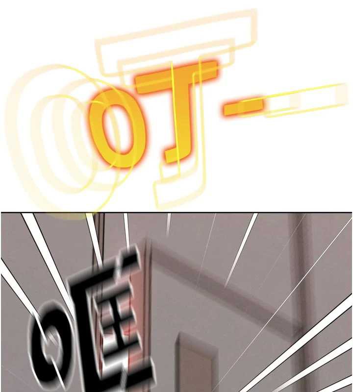 G斗吧!真人肉搏王第23話-直搗犯罪集團秘密基地