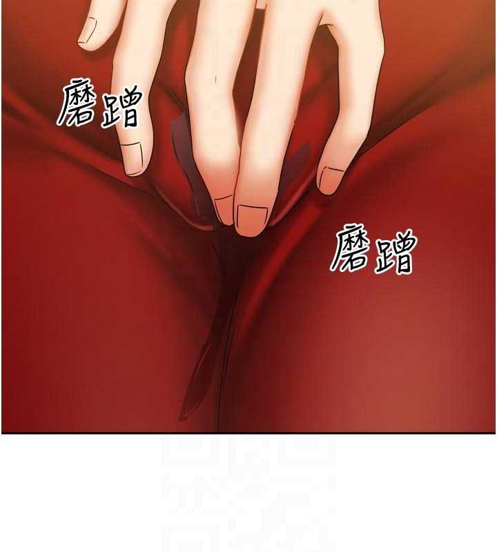 我家的女房客第34話-我想更深入教你