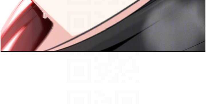 我的掌上明珠第30話-跨越界線的組長