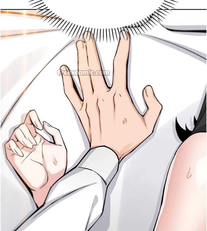 我的掌上明珠第30話-跨越界線的組長