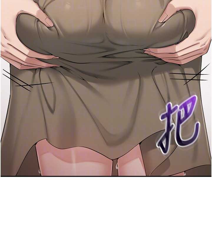 校園成人禮第8話-視訊電愛好刺激!?