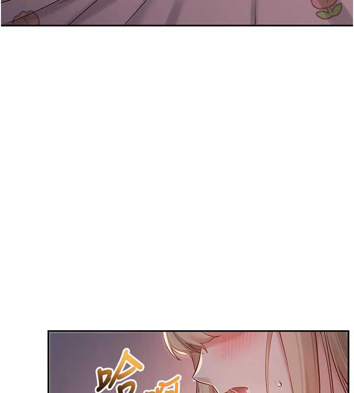 校园成人礼第8話-視訊電愛好刺激!?