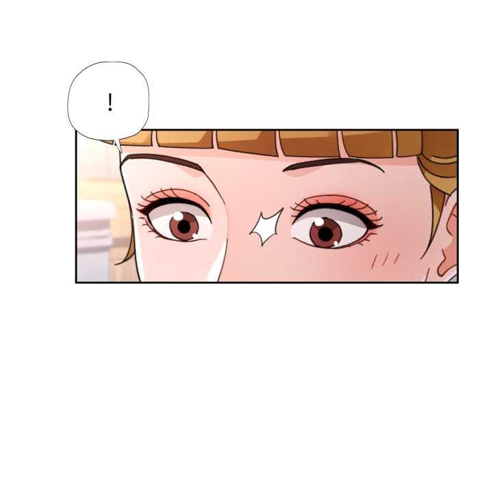 脱轨关系第75話