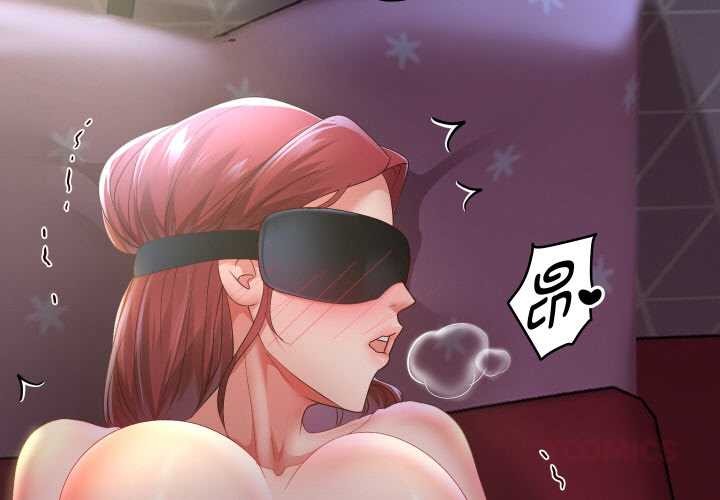 重生之长枪无敌第77話