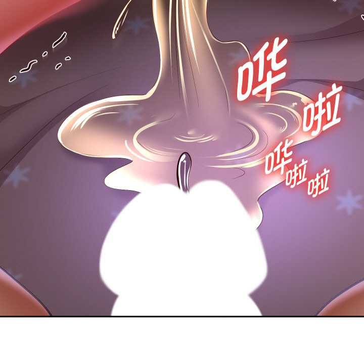 重生之长枪无敌第77話