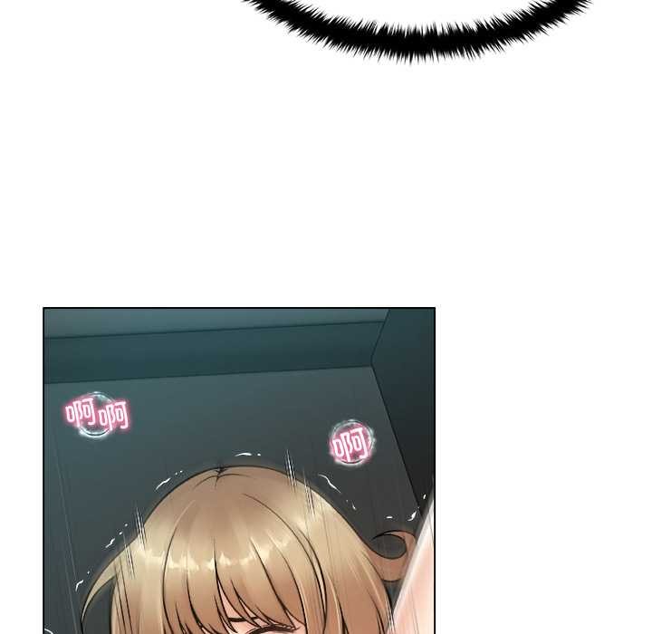 被幸运诅咒的人第13話