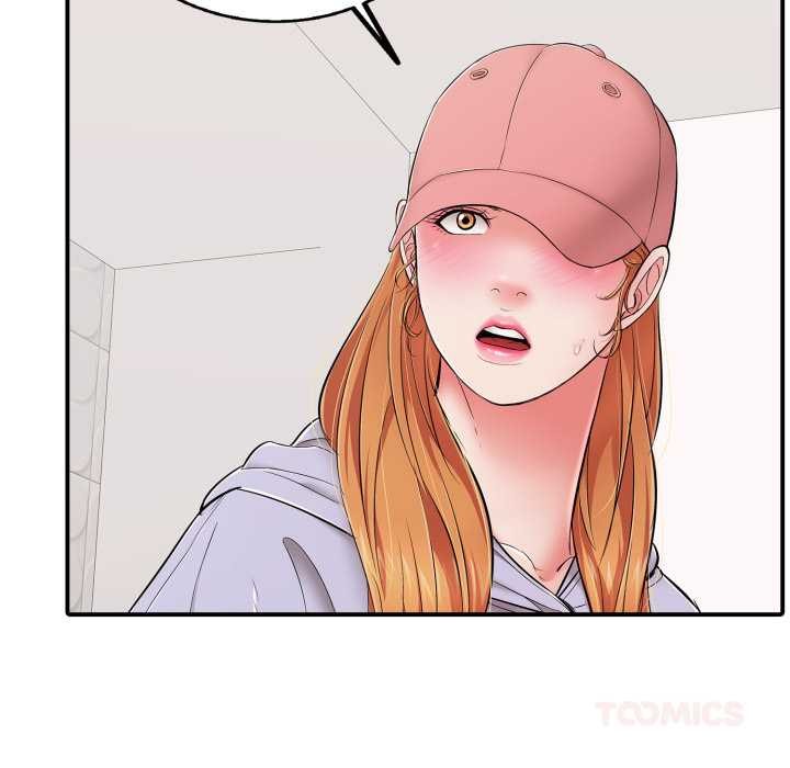 再爱我一次第40話