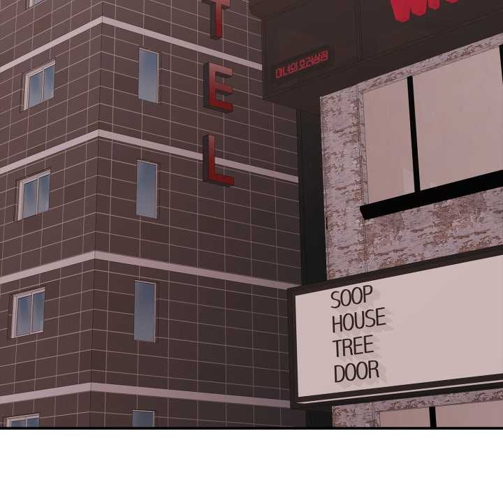 再爱我一次第40話