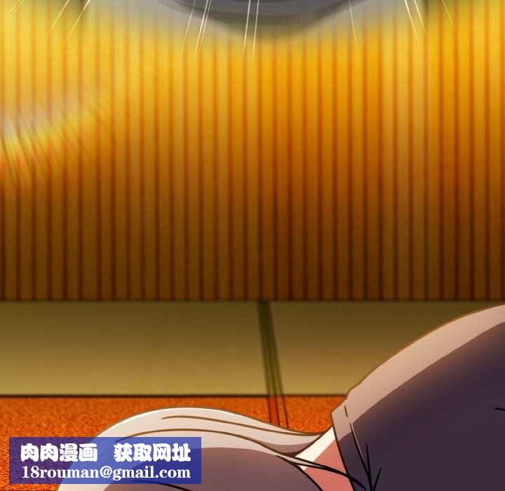 热情拳击馆第44話