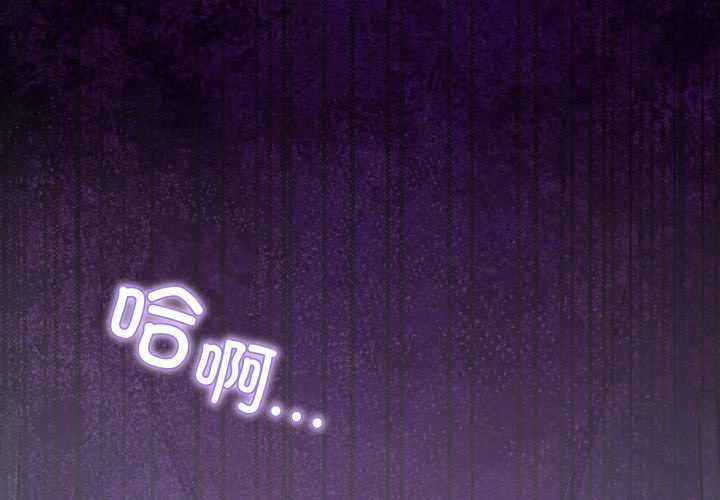 男人止步第27話