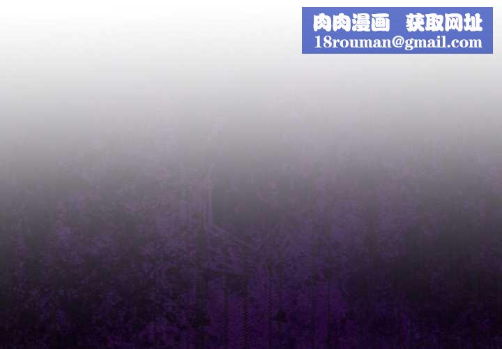 男人止步第27話