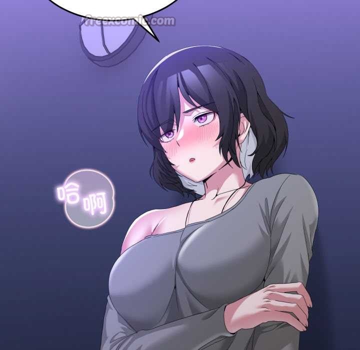 男人止步第27話