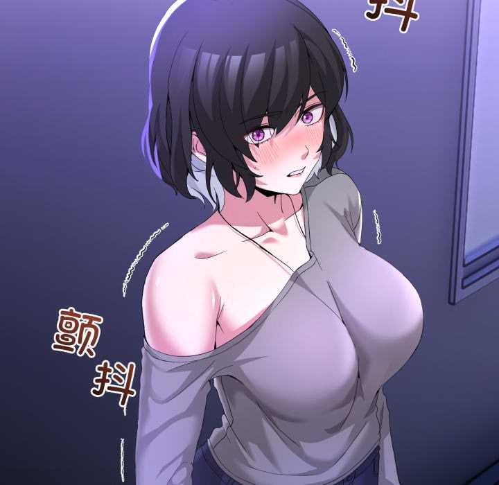 男人止步第27話