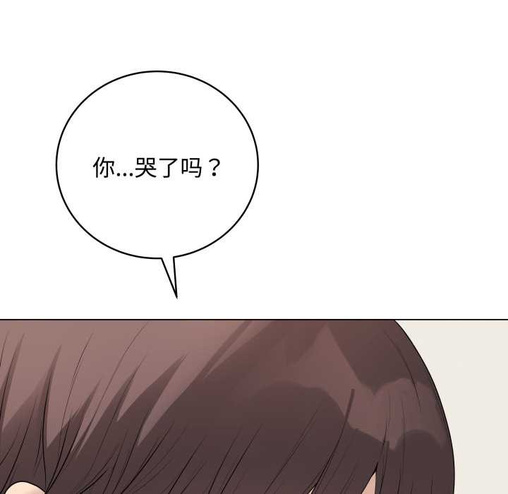 最后的冲刺第33話