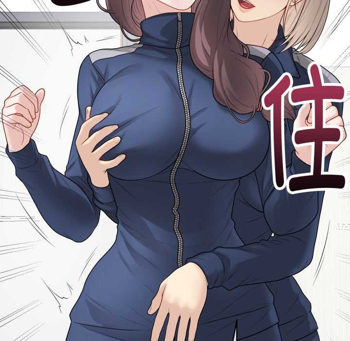 最后的冲刺第33話