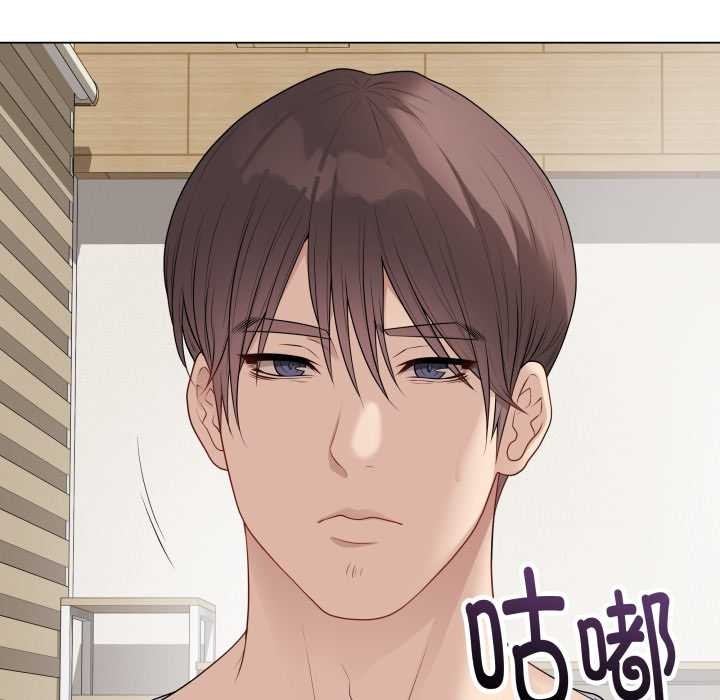 最后的冲刺第33話