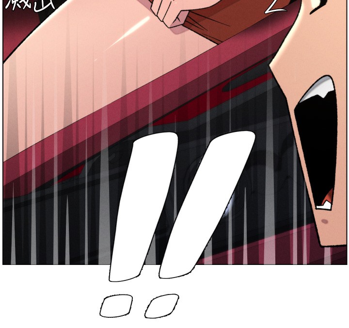 兄妹的秘密授课第80話-第一次在街上愛的碰撞