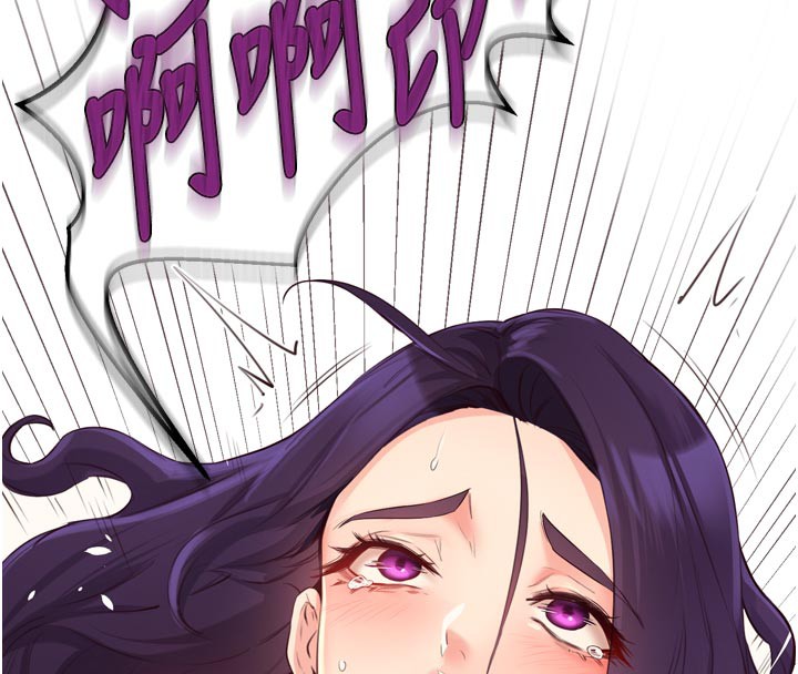 熟女自助餐第59話-與阿姨們的性愛馬拉松