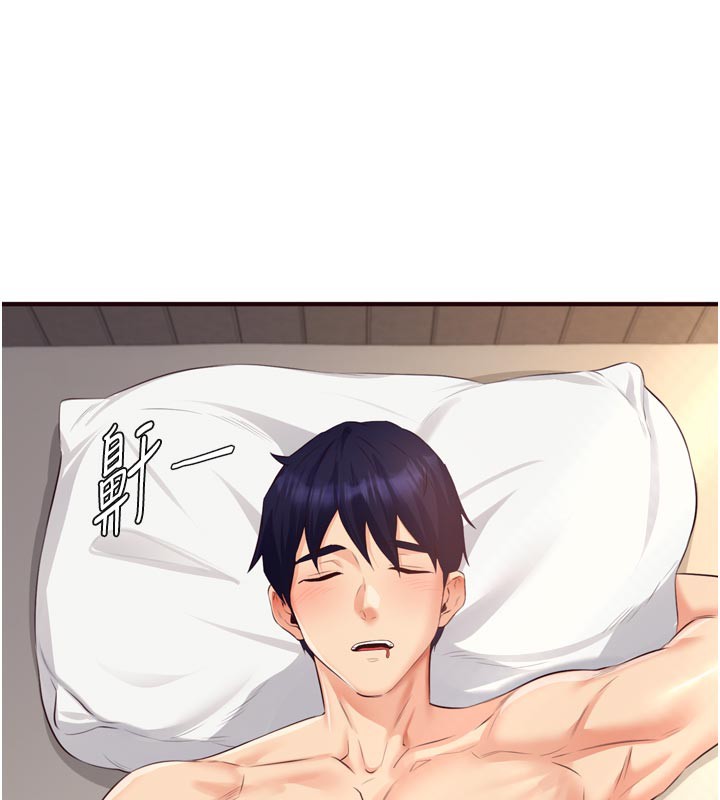 熟女自助餐第59話-與阿姨們的性愛馬拉松