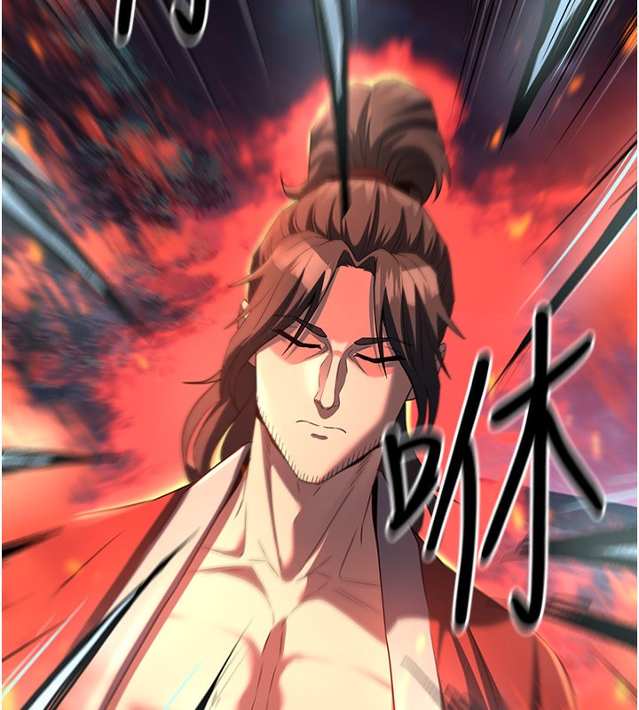 炼慾:色魔再临第13話-混帳，那不就是中出嗎?