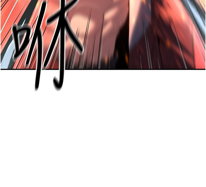 炼慾:色魔再临第13話-混帳，那不就是中出嗎?