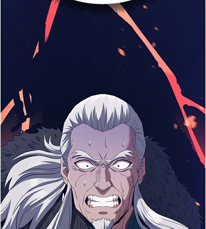 炼慾:色魔再临第13話-混帳，那不就是中出嗎?