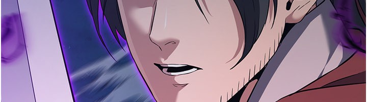 炼慾:色魔再临第13話-混帳，那不就是中出嗎?