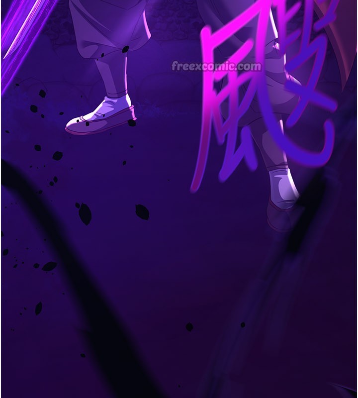 炼慾:色魔再临第13話-混帳，那不就是中出嗎?