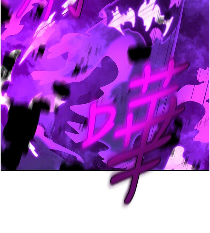 炼慾:色魔再临第13話-混帳，那不就是中出嗎?