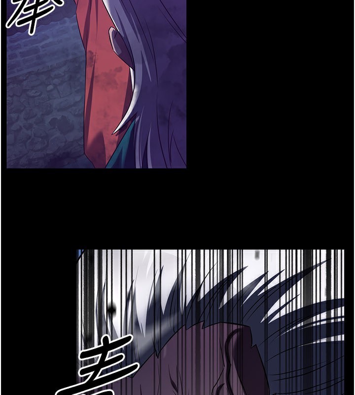 炼慾:色魔再临第13話-混帳,那不就是中出嗎?