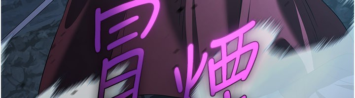 炼慾:色魔再临第13話-混帳,那不就是中出嗎?