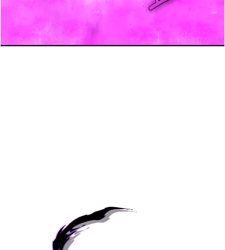 炼慾:色魔再临第13話-混帳,那不就是中出嗎?