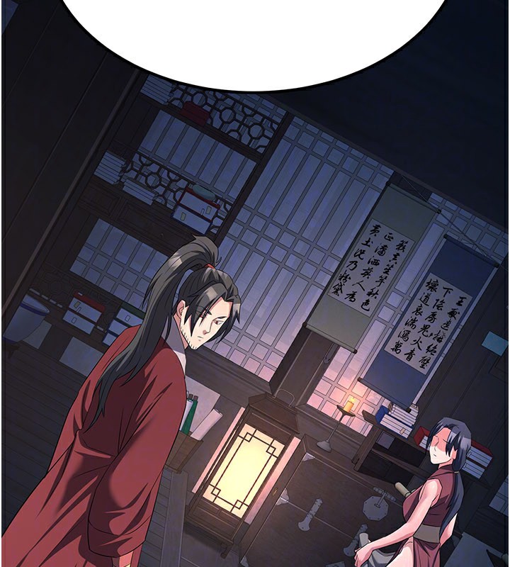 炼慾:色魔再临第13話-混帳,那不就是中出嗎?