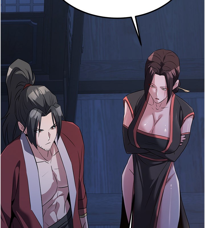 炼慾:色魔再临第13話-混帳，那不就是中出嗎?