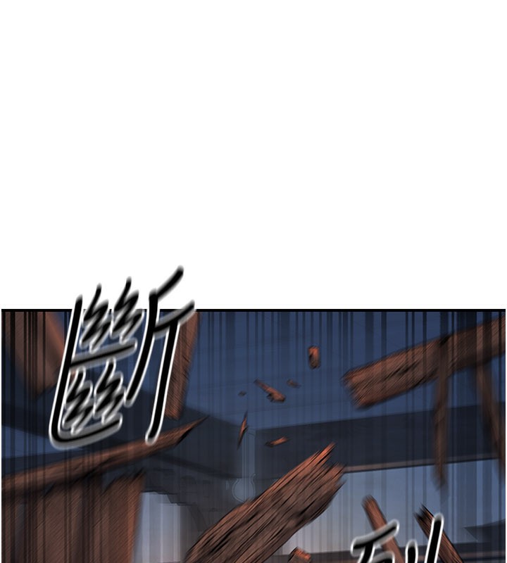 煉慾:色魔再臨第13話-混帳，那不就是中出嗎?