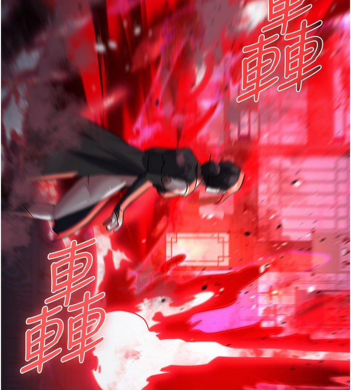 炼慾:色魔再临第13話-混帳,那不就是中出嗎?