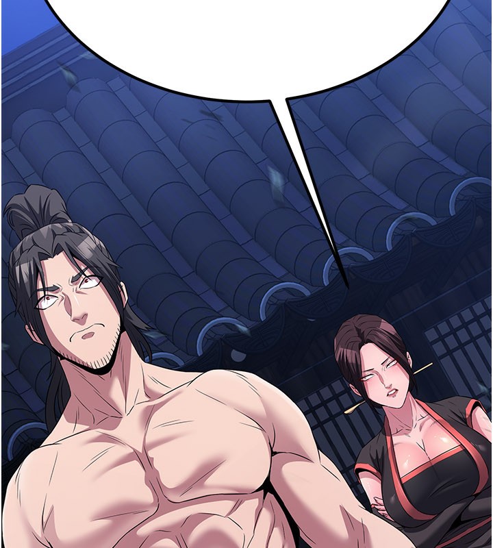 炼慾:色魔再临第13話-混帳，那不就是中出嗎?