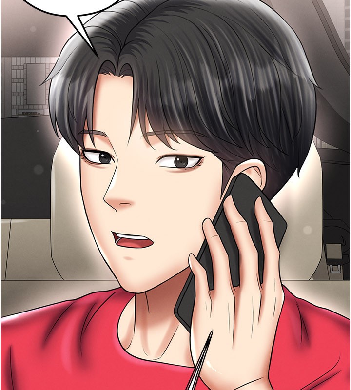 足球型男脱单指南第35話-滿足女友的NTR癖