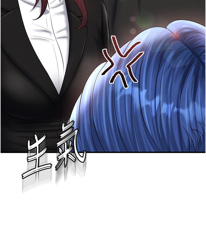 足球型男脱单指南第35話-滿足女友的NTR癖