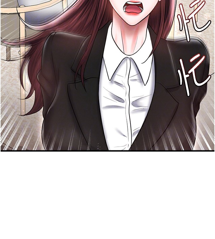 足球型男脫單指南第35話-滿足女友的NTR癖