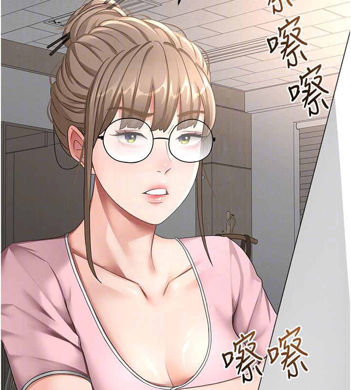 顶加套房的春天第40話-黑化的美術補習班院長