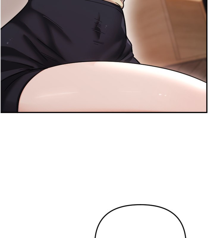 守护天使第54話-男人粗大又結實的地方♥