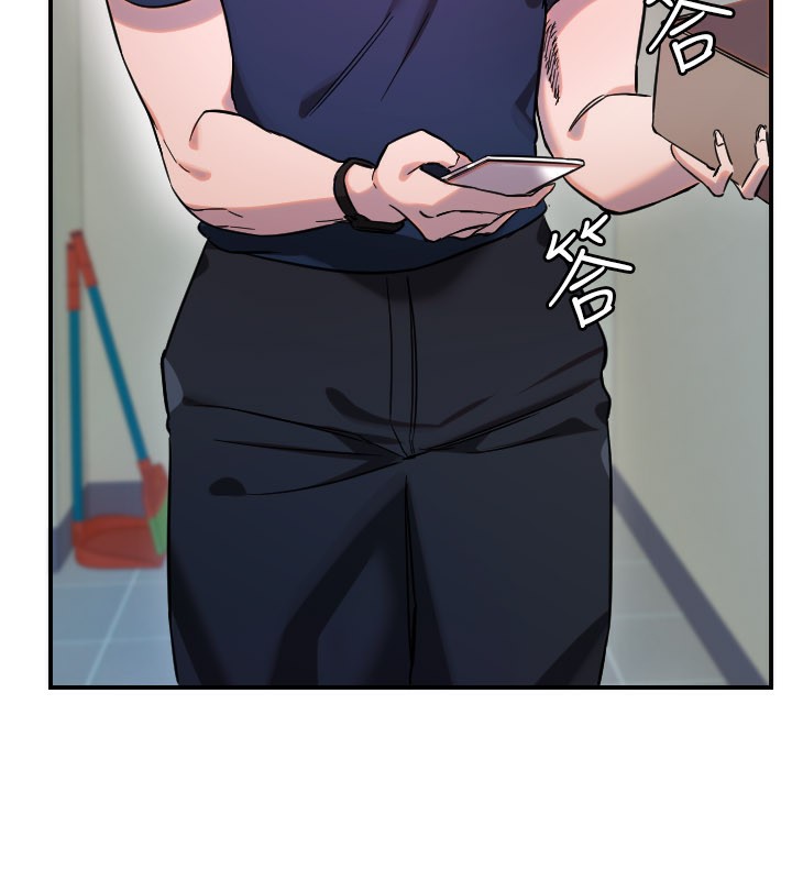 守护天使第54話-男人粗大又結實的地方♥