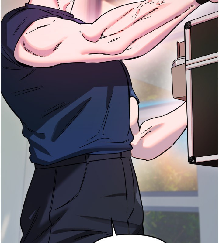 守护天使第54話-男人粗大又結實的地方♥