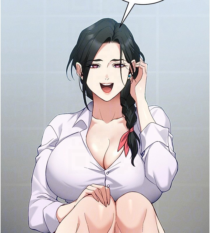 太妹攻略指南第44話-實行逃脫計畫