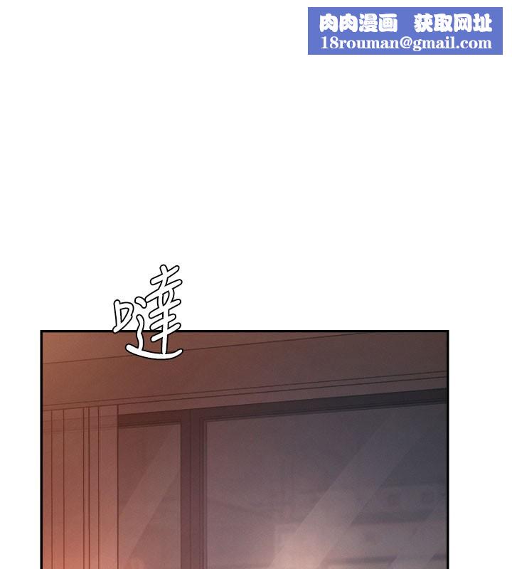 肉体审判第24話-金髮美女性愛秀